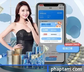 hth官方网址入口 APP